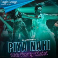 Piya Nahi Toh Party Kaisi Mp3