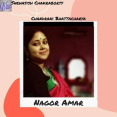Nagor Amar Mp3